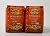 Caputo Antimo Molino 00 Pizza Flour (Pack of 2)