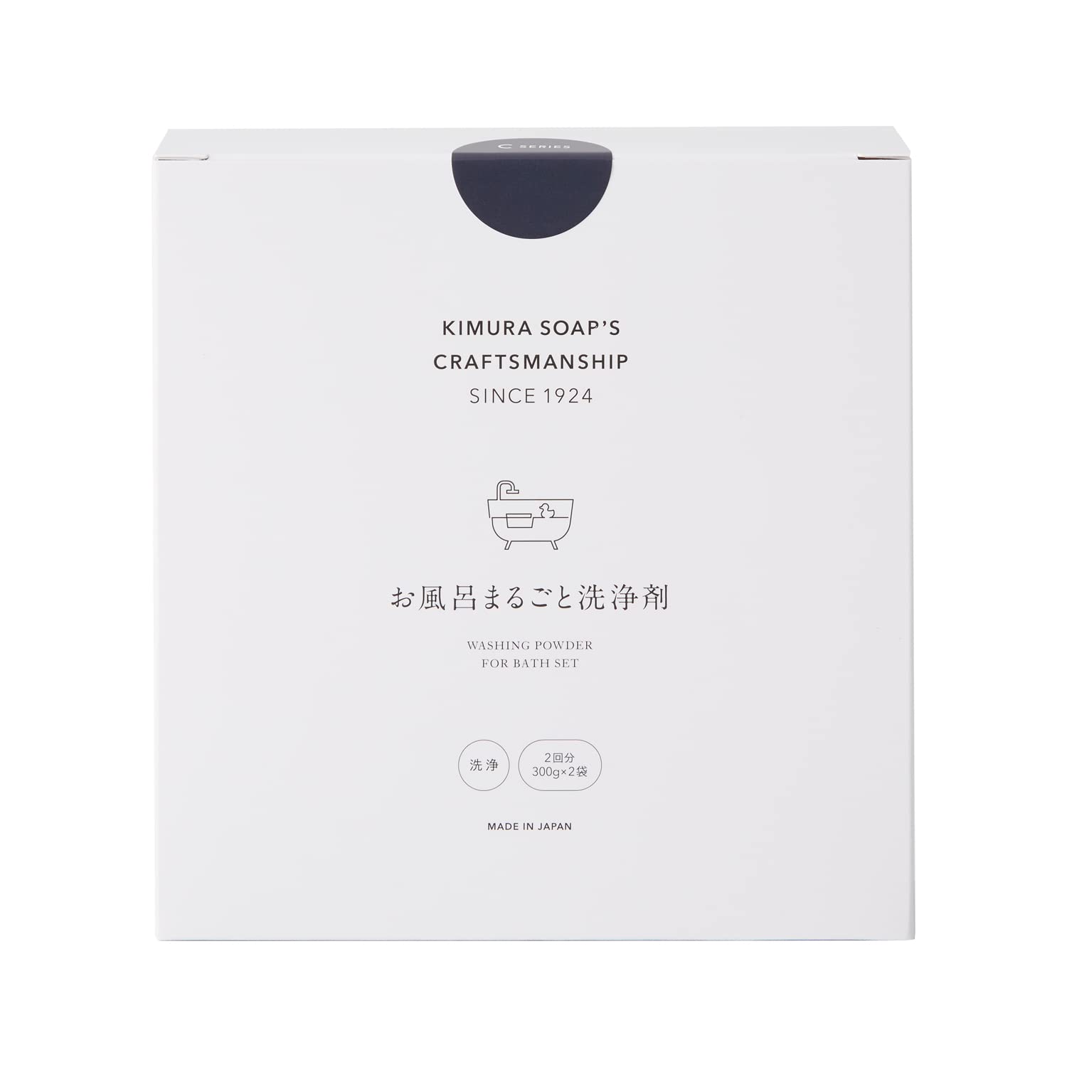 クラフトマンシップ CRAFTSMANSHIP お風呂まるごと洗浄剤(2回分) 300g×2袋商品画像