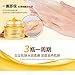 Coerni Milk & Honey Moisturizing Peel Off Hand Wax Mask Cream Exfoliate Hydrating Nourish Whitening Hand 120g