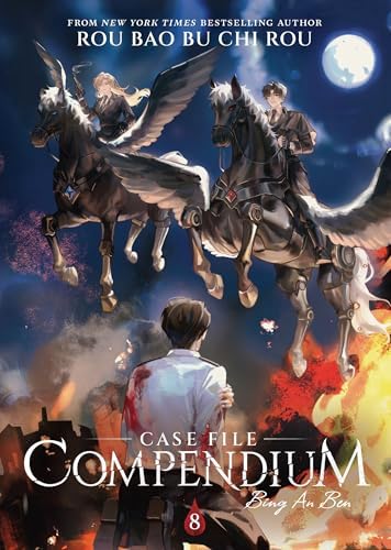 Case File Compendium: Bing An Ben (Novel) Vol. 4 - Kindle edition