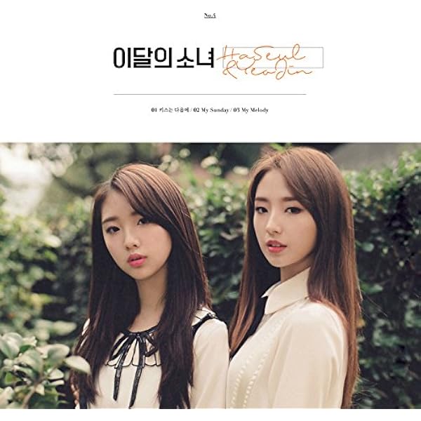 LOONA 今月の少女 ビビ＆ハスル サイン入り CD MONTHLY GIRL - Monthly Girl - [Go Won&Olivia Hye] Single Album CD+
