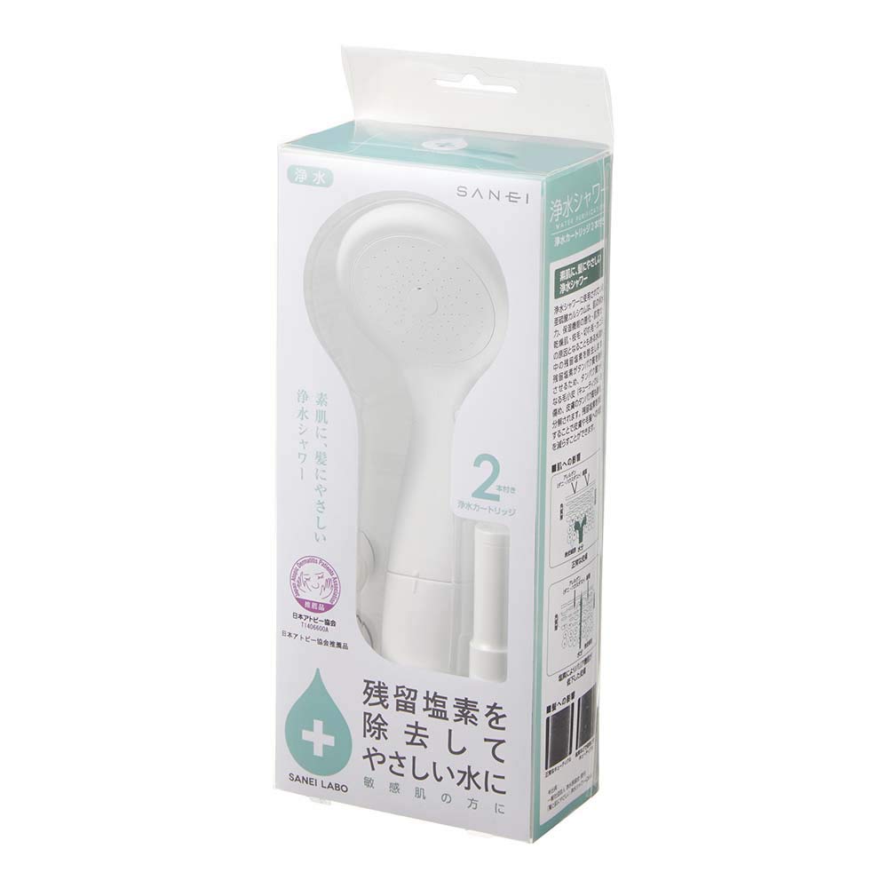 SANEI(サンエイ) 浄水シャワーヘッド カートリッジ2本付 残留塩素除去 髪や素肌に優しい...