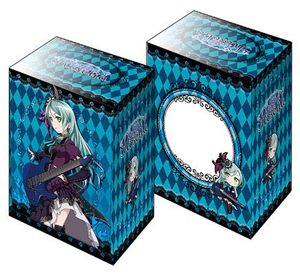 Bang Dream! Girls Band Party! Sayo Hikawa Character Card Game Deck Box Case Holder Collection V2 Vol