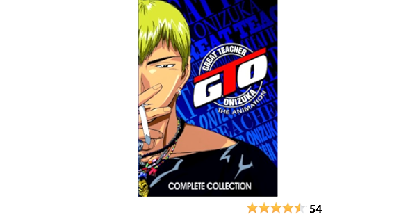 Amazon Com Gto Great Teacher Onizuka Complete Series Steve Blum Noriyuki Abe Naoyasu Hanyu Movies Tv