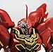 TAMASHII NATIONS Bandai Robot Spirits #155 Sinanju (Animation Ed.) MS Gundam UC Action Figure