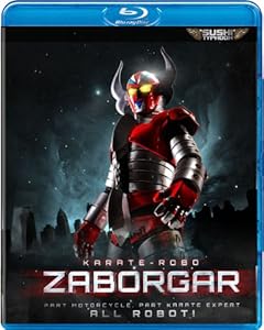 Cover Image for 'Karate-Robo Zaborgar'