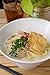 Authentic Japanese Gluten Free Fresh Ramen (8-pack)