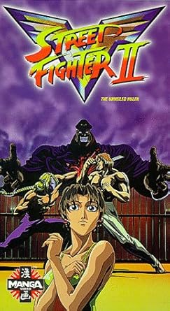 Download Amazon Com Street Fighter Ii V6 Vhs Jason Douglas Tania For Android Get Wallpaper Amazon Com Street Fighter Ii V6 Vhs Jason Douglas Tania Free HD