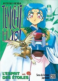 Tenchi Muyo !