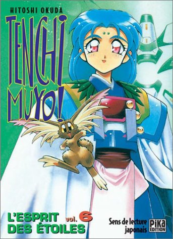 Tenchi Muyo !