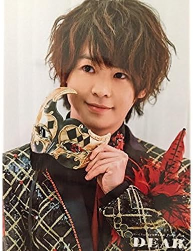 Amazon Hey Say Jump Dear 16 フォトセット 有岡大貴 おもちゃ おもちゃ