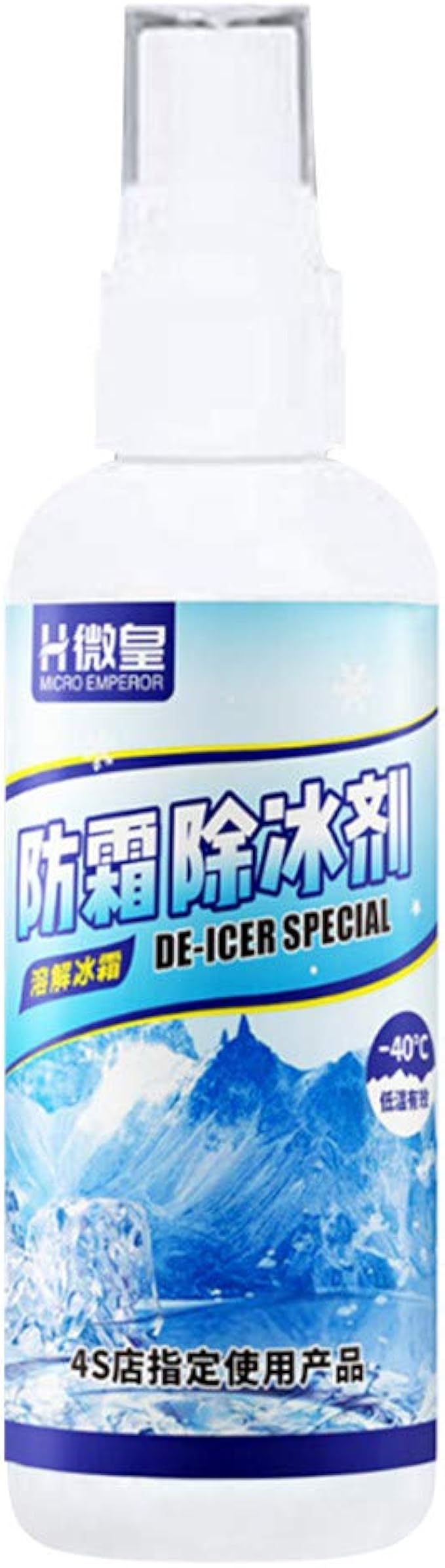 Eoeth Instant Car DeIcing Spray,AntiFrost Deicing Agent