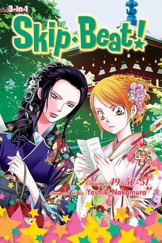 Amazon.com: Skip·Beat!, Vol. 49: 9781974743674: Nakamura, Yoshiki