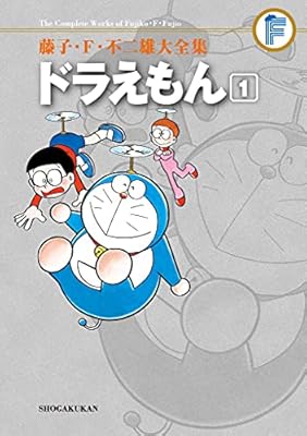おかあさんといっしょ 人形劇 ガラピコぷ 最終回直前で衝撃の事実が明らかに この展開は予想できない 映画一本作れる 2ページ目 Togetter