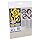 Blocchi Polimerici Essential Arts - 5 Fogli 100x150mm Per Stampa Linoleum - Foto 6