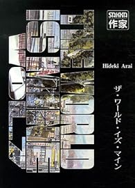 The World Is Mine Tome 7 Hideki Arai Babelio