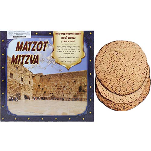 Lieber's Shmurah Matzo, Kosher For Passover, 16 Ounce (Single) - Thumbnail 4