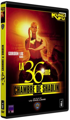 La 36ème Chambre De Shaolin