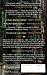 The Map of Time: A Novel (1) (The Map of Time Trilogy)