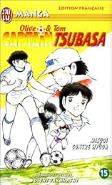 Misugi contre Hyûga