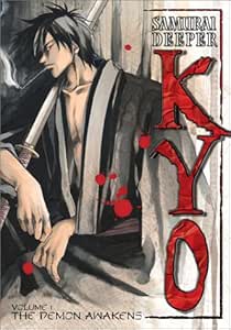 レッド系国内発送 アニメ Samurai Deeper Kyo Dvd 全9巻 全巻 アニメ Dvd ブルーレイレッド系 17 471 Laeknavaktin Is