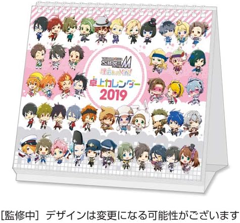 The Idolm@Ster (Idolmaster) SideM Wakeatte Mini! Desktop Desktop Calendar Official Anime 2019 [Japan Import]