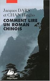 Comment lire un roman chinois