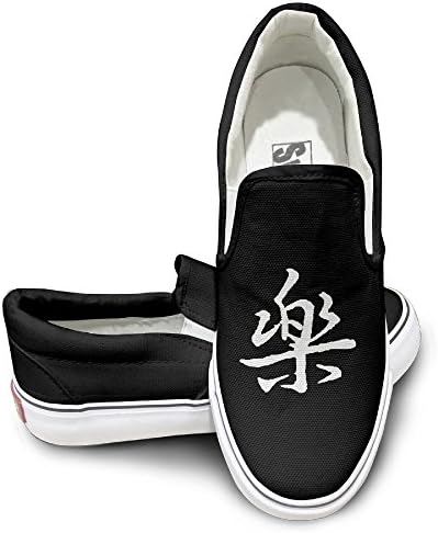 Claudia Unisex Athletic Shoes Chinese Characters Happy Canvas Sneaker 44 Black