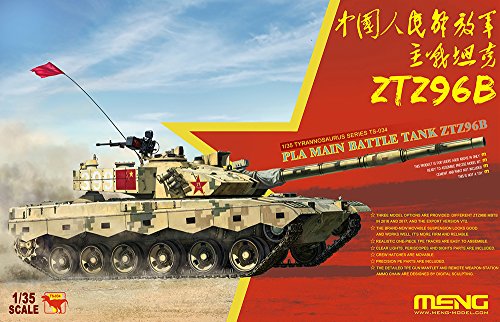 MNGTS034 1:35 Meng ZTZ96B PLA Main Battle Tank [MODEL BUILDING KIT]