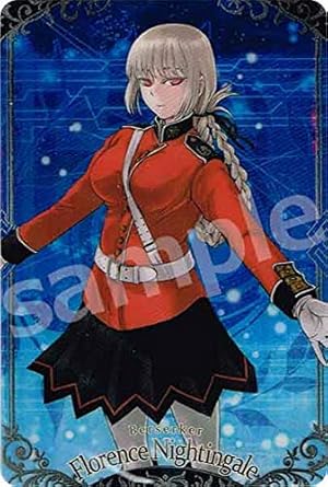 Amazon Fate Grand Orderウエハース Fgo バーサーカー