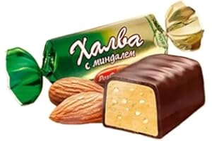 HOLANDELI Imported Russian Chocolate Covered Sunflower Halva Candy with Almonds. Weight: 12oz