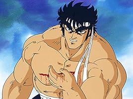 Amazon Co Jp 魁 男塾を観る Prime Video