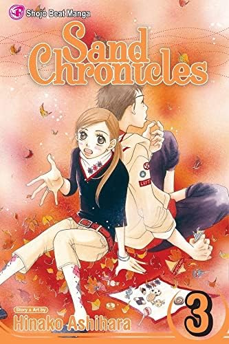 Amazon.com: Sand Chronicles, Vol. 1: 9781421514772: Ashihara