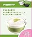 Nestle Coffee Capsules for Nescafe Dolce Gusto - Uji Matcha Green Tea Latte Taste (Japan Import)