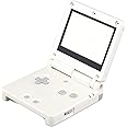 OSTENT Full Housing Shell Case Cover Replacement for Nintendo GBA SP Gameboy Advance SP - Color White