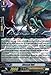 Cardfight!! Vanguard TCG - Abyssal Owl (G-BT09/029EN) - G Booster Set 9: Divine Dragon Caper
