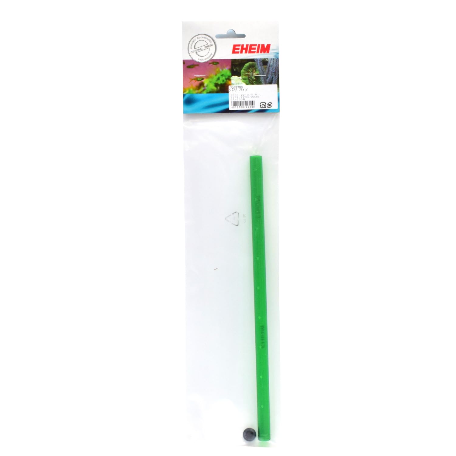 Eheim Outlet Jet Pipe, Green