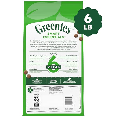 GREENIES SMART ESSENTIALS ADULT HIGH PROTEIN DRY DOG FOOD REAL CHICKEN & RICE RECIPE, 6 LB. BAG