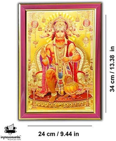 ImpressiveWorks God Poster Panchmukhi Hanuman for Door/Vastu Dosh Nivaran/Wall Decoration with Red Frame for Wall (Acrylic;24x34 cm) (Red)