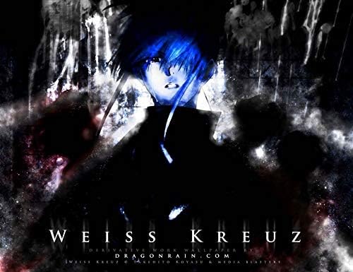 Amazon Com Tiansw Weiss Kreuz Ova 31inch X 24inch 78cm X 60cm