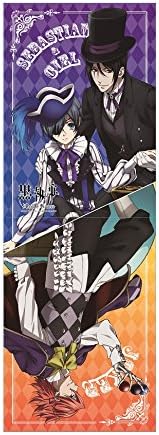 Amazon 黒執事 Book Of Circus 開閉式ロングホルダー セバスチャン シエル ジョーカー アニメ 萌えグッズ 通販