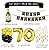 70th Birthday Party Pack â€“ Black & Gold Happy Birthday Bunting, Poms, and Swirls Pack- Birthday Decorations â€“ 70th Birthday Party Supplies