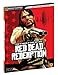 Red Dead Redemption Signature Series Strategy Guide (Bradygames Signature Series) by 