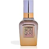 AHMED Dehn Al Oudh AYUBI (40mL Spray) a Blended Unisex Oud with Intense Profile, Sweet Oud with very Strongs Accords and hints of Leather by Al Maghribi