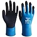 bouti1583 Wonder Grip Safety Waterproof Resistance Work Latex Gardening Nylon Gloves