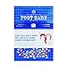 Foot Treatment Kit by MasKingdom - 1 Pair of Exfoliant Peeling Mask/Booties/Socks With Glycolic Acid, and Natural Enzymes From Aloe, Kiwi, Cucumber Extracts To Peel Dry, Dead Skin For Baby Soft Feet