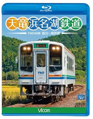 ややネタバレ シン エヴァンゲリオン まだ 昭和 が終わっていなかった Togetter