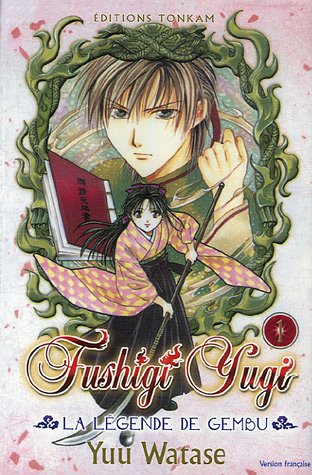 Fushigi Yugi