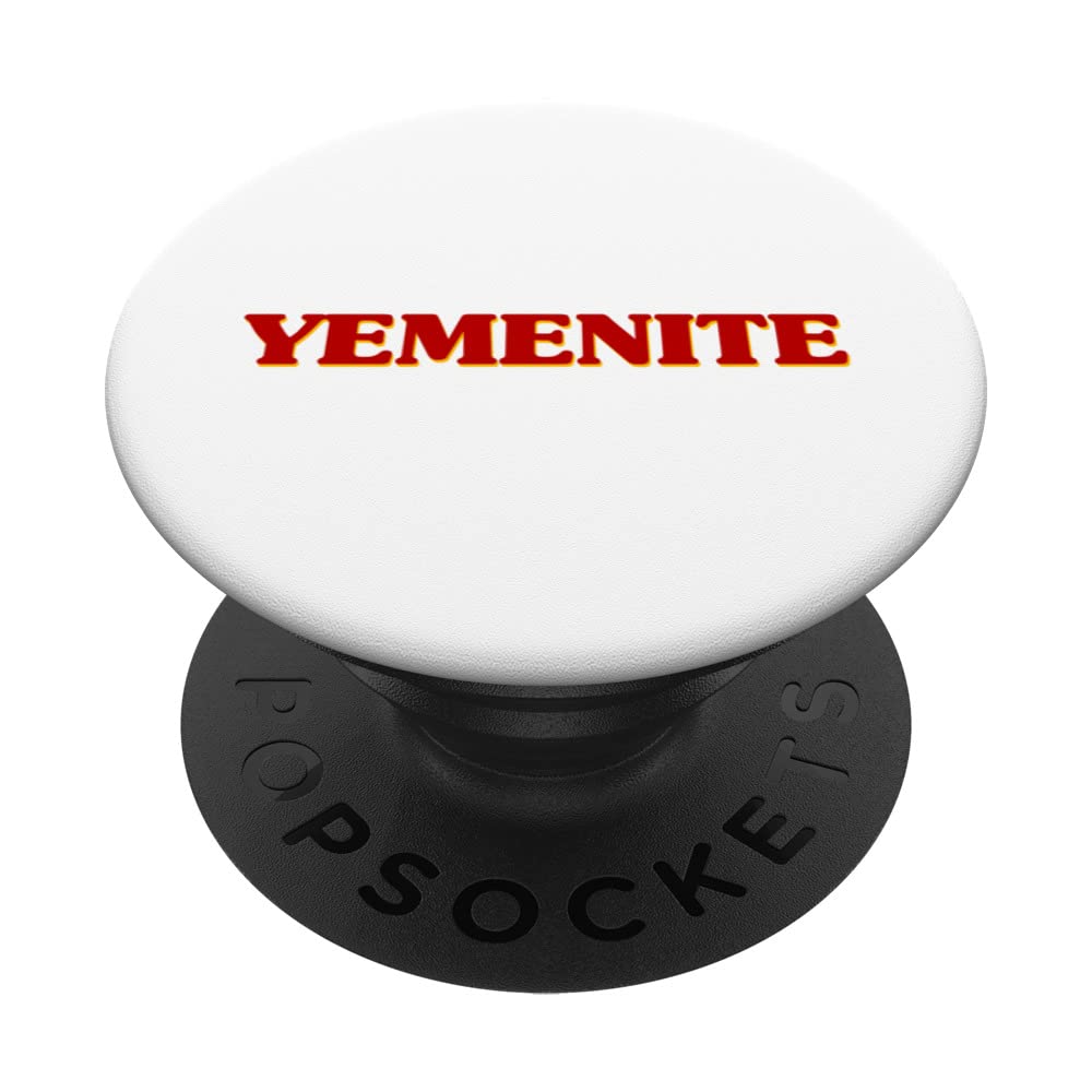 Yemenite DNA Roots Aesthetic Nationality Pride Heritage PopSockets Swappable PopGrip