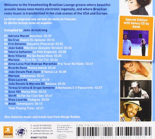 The Rough Guide To Brazilian Lounge 2CD